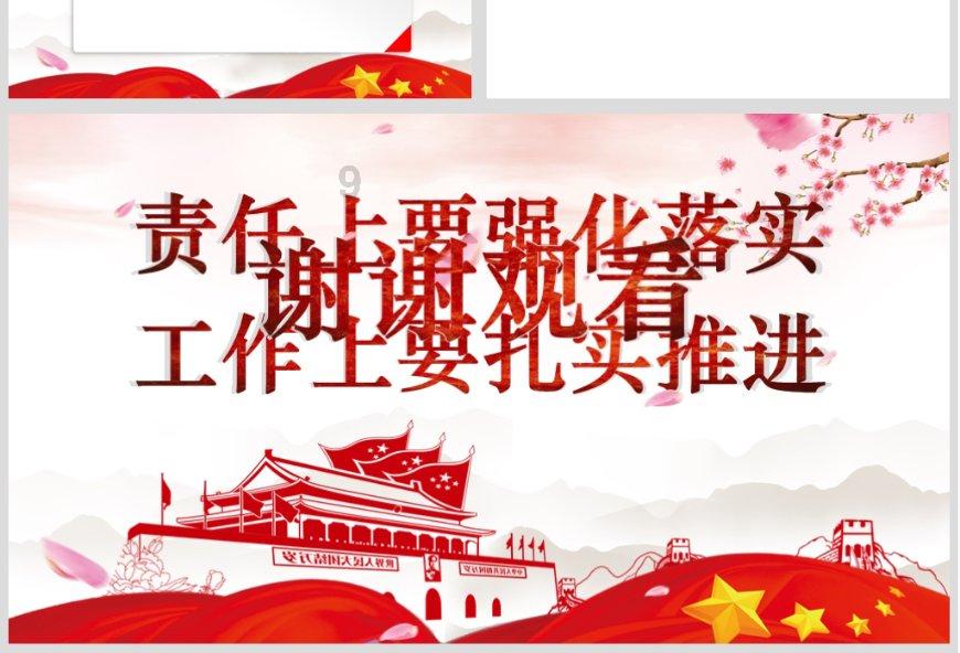 21岁，不想打工了学什么技术好？