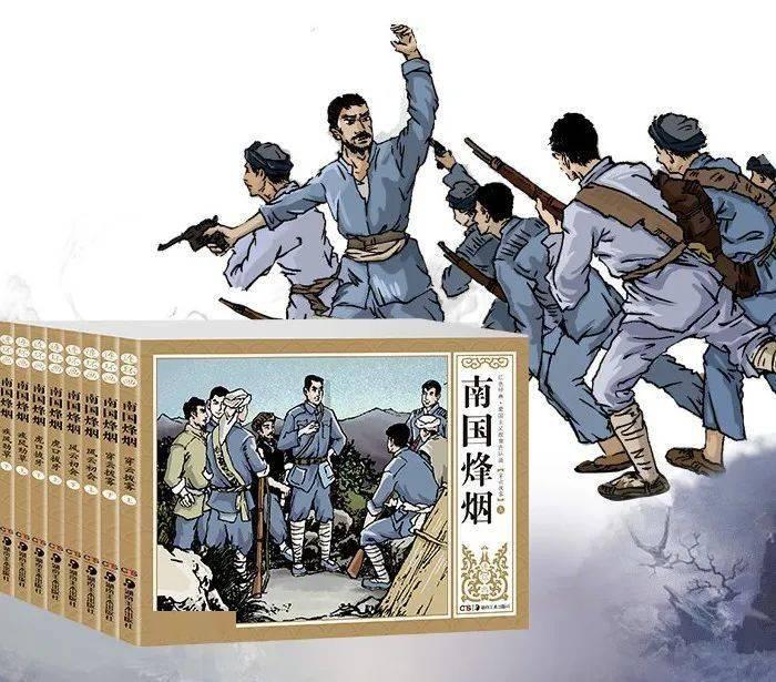 88影视