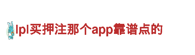 6t体育sports 产品中心-专业机械企业，品质保证